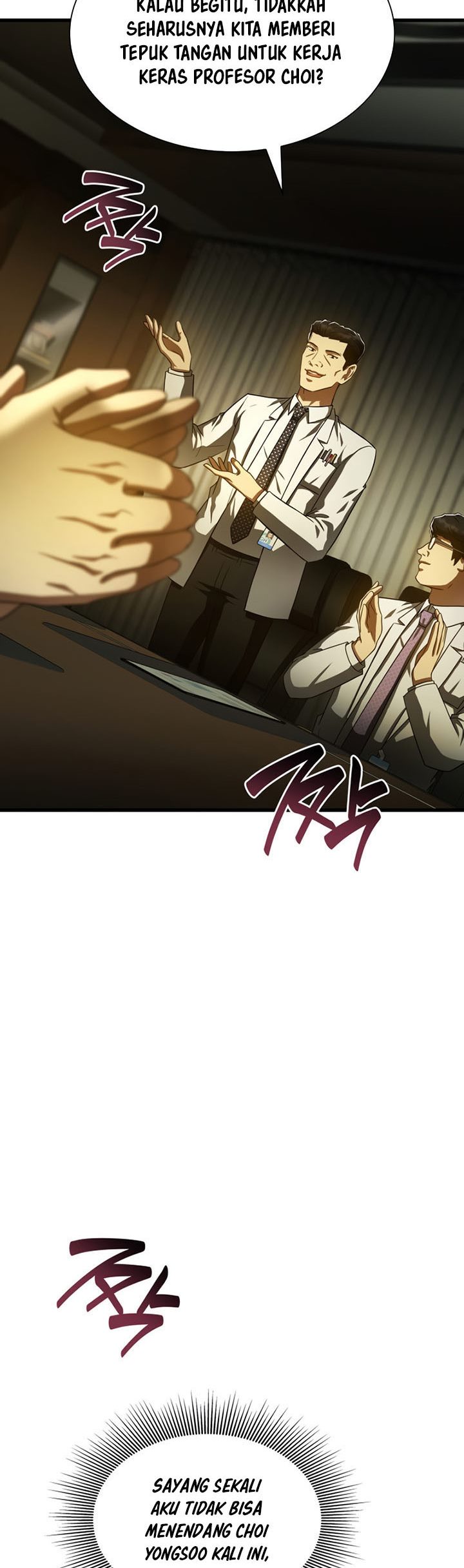 Perfect Surgeon