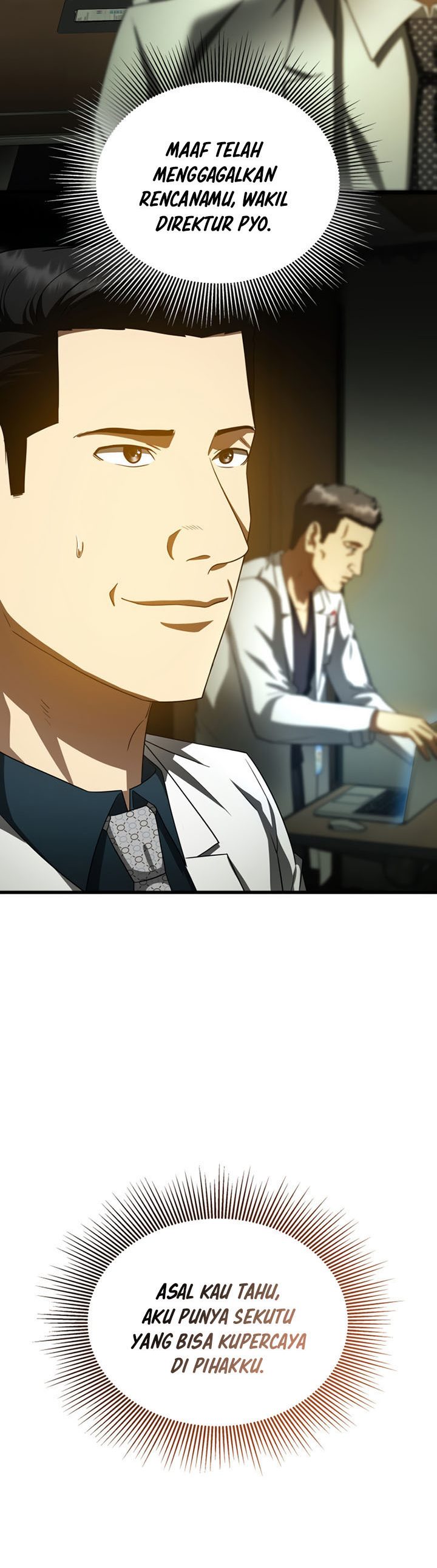 Perfect Surgeon