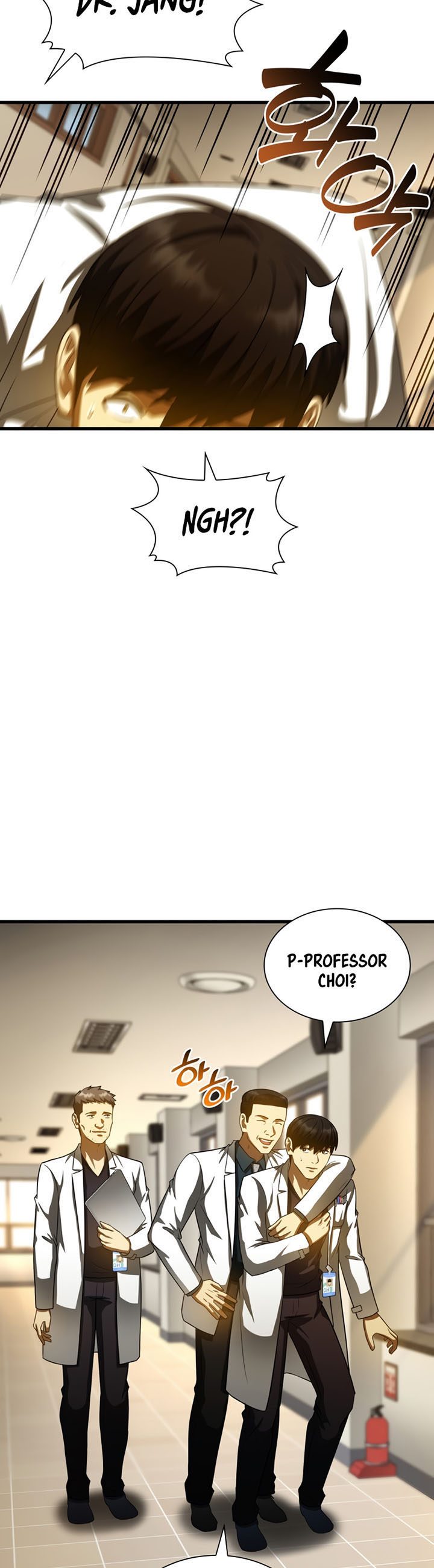 Perfect Surgeon