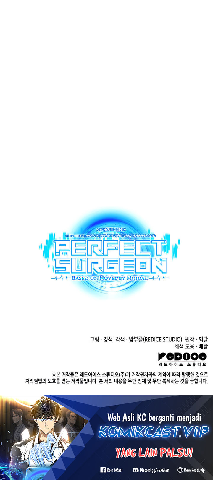 Perfect Surgeon