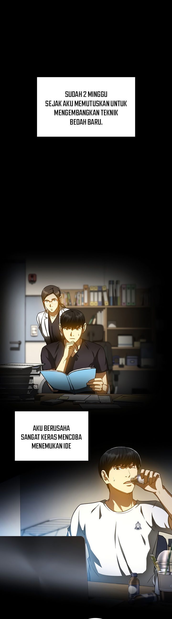 Perfect Surgeon