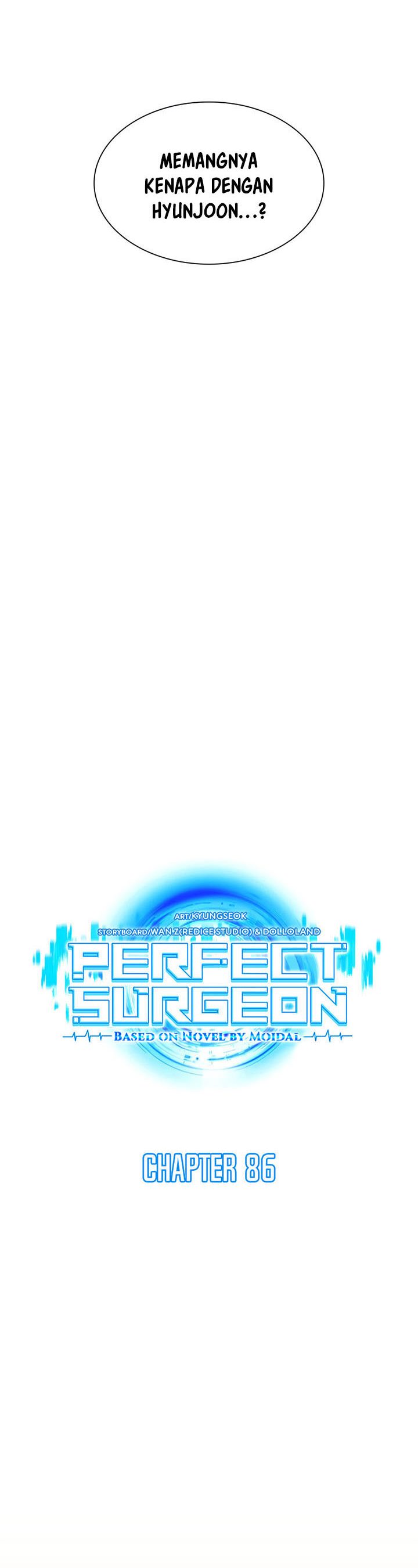 Perfect Surgeon