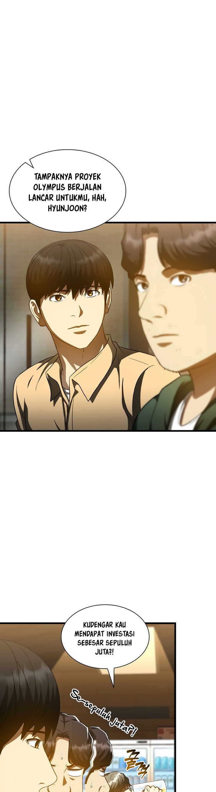 Perfect Surgeon