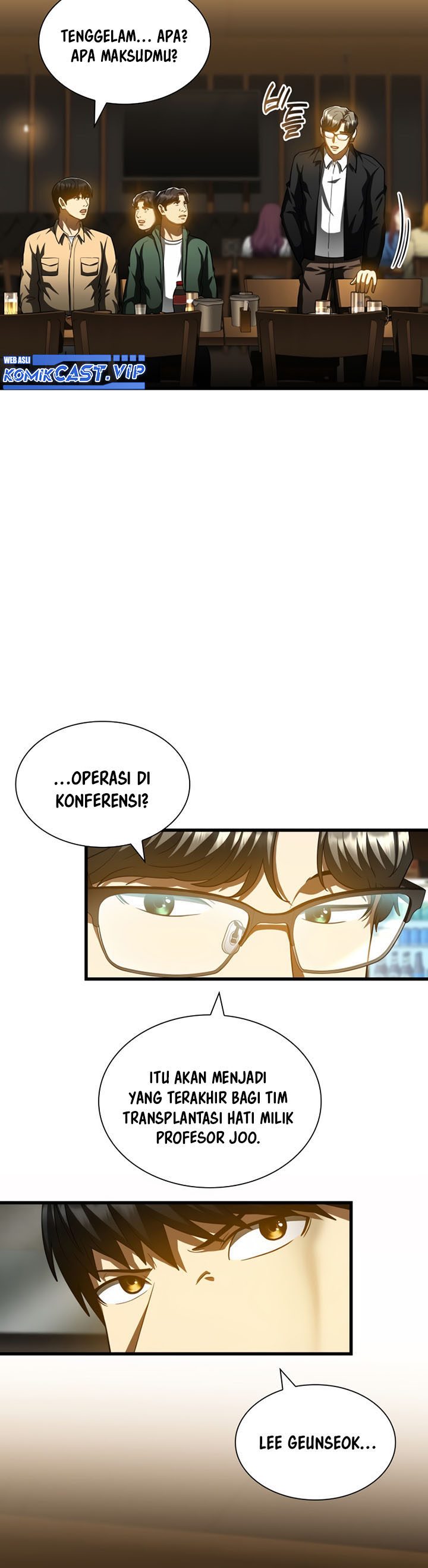 Perfect Surgeon