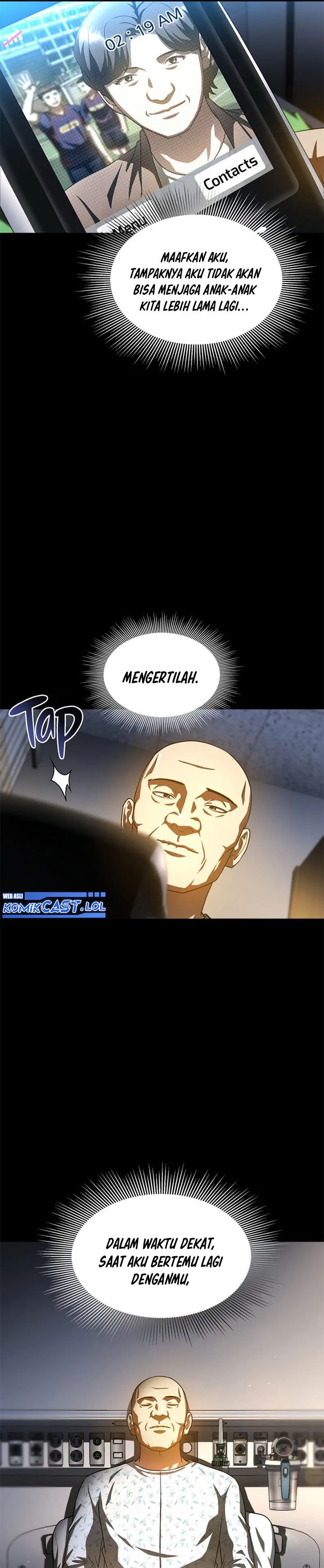 Perfect Surgeon