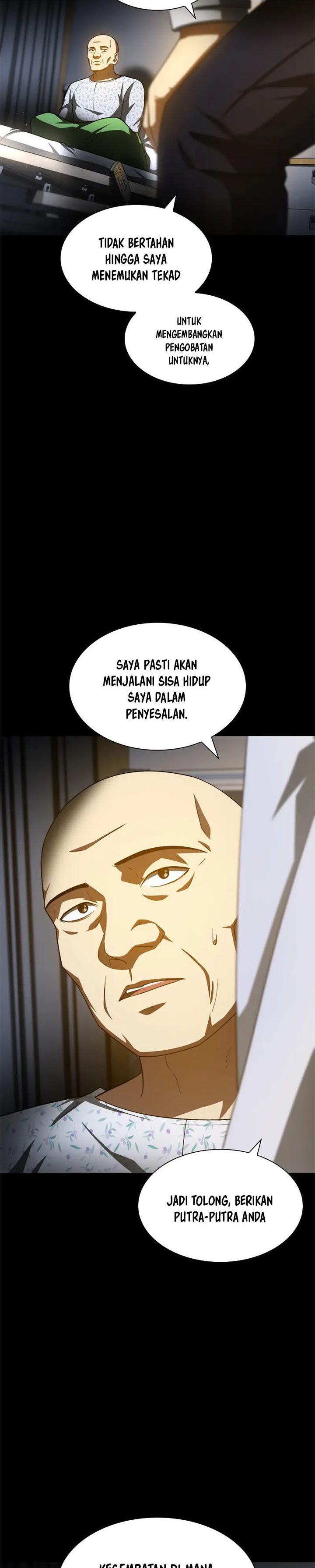 Perfect Surgeon
