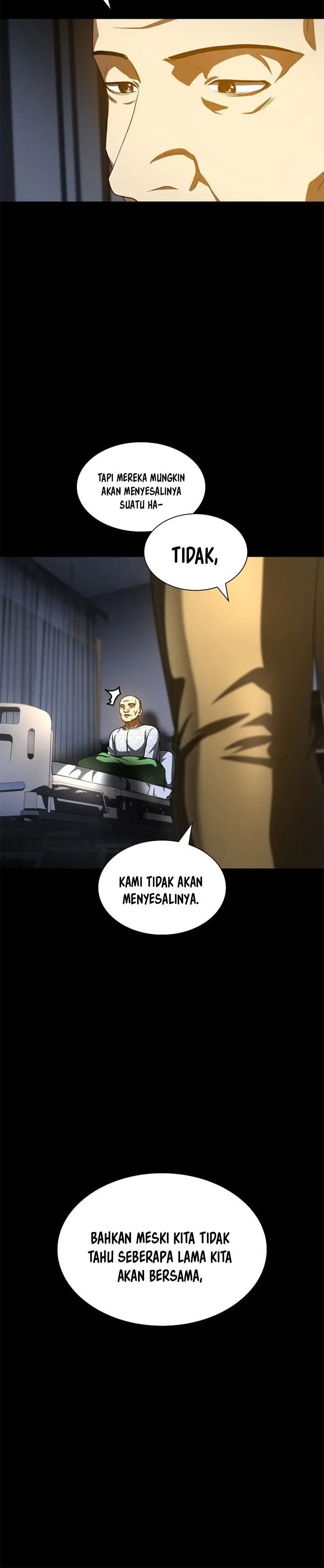 Perfect Surgeon
