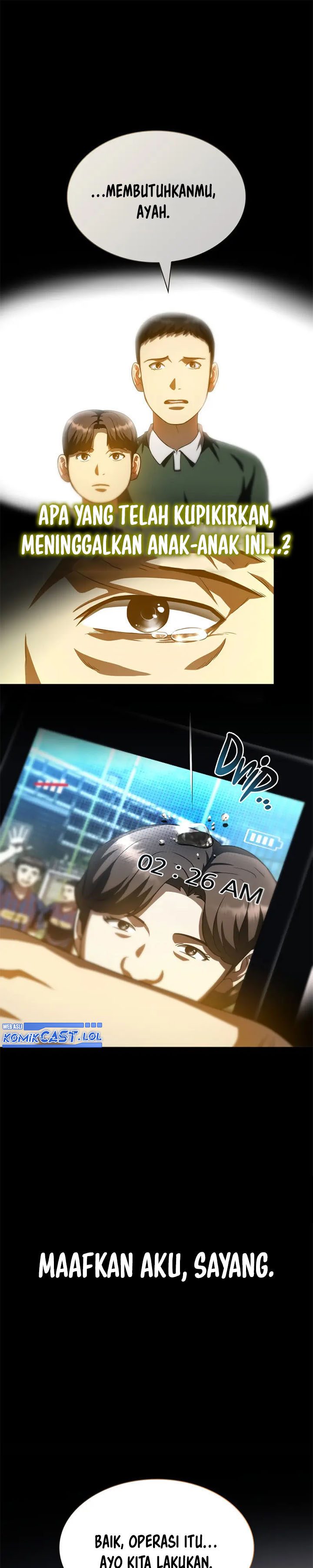 Perfect Surgeon