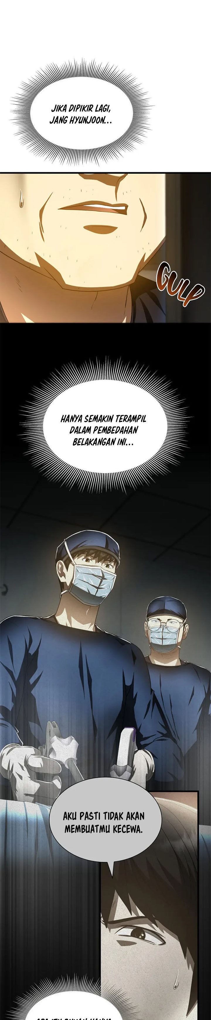 Perfect Surgeon