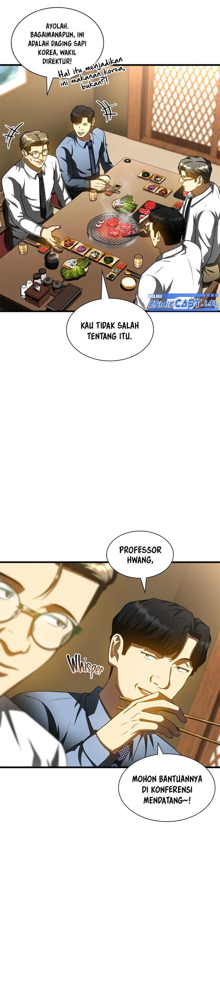 Perfect Surgeon