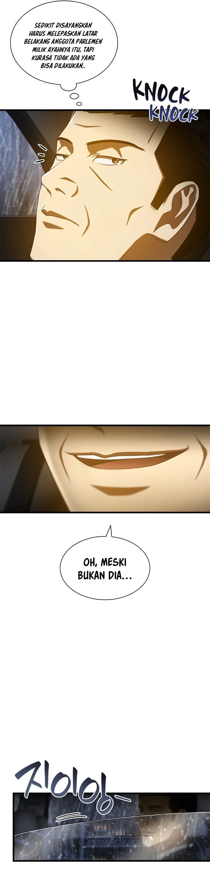 Perfect Surgeon