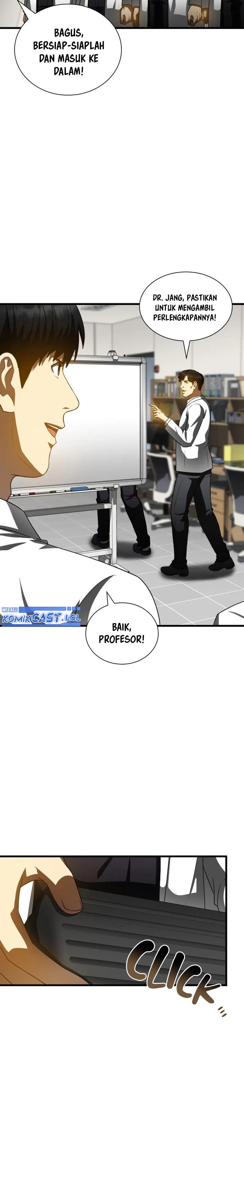 Perfect Surgeon