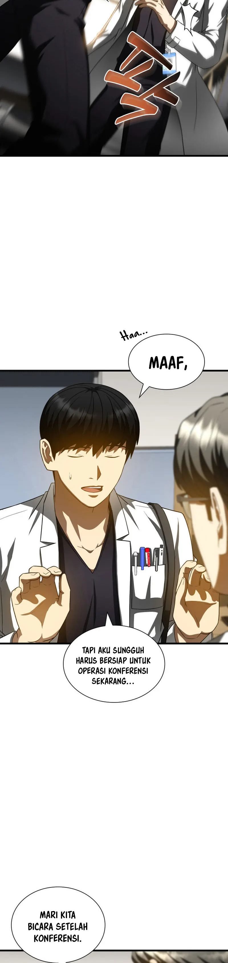 Perfect Surgeon
