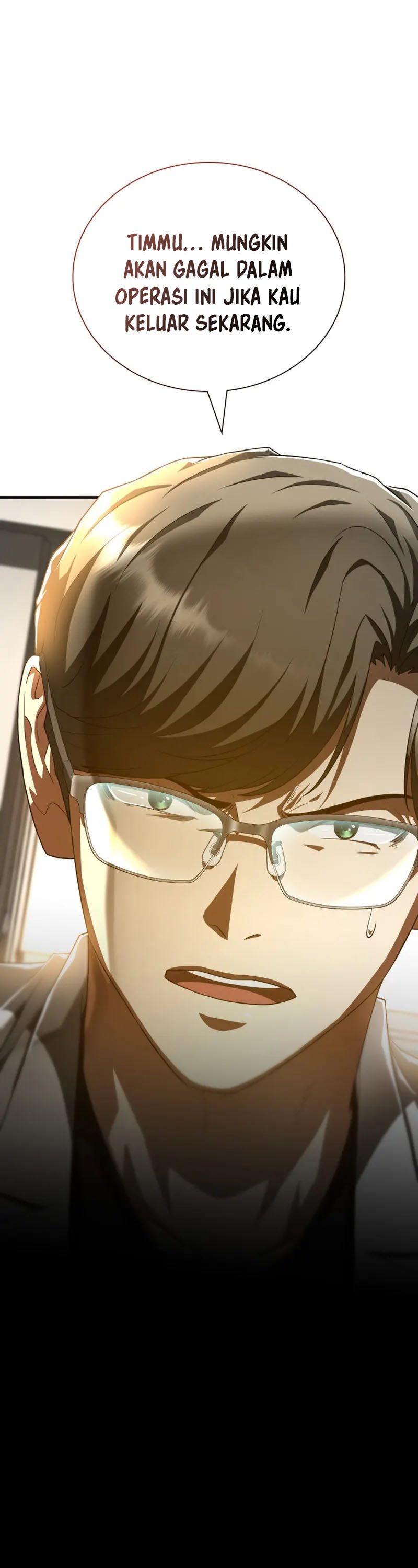 Perfect Surgeon