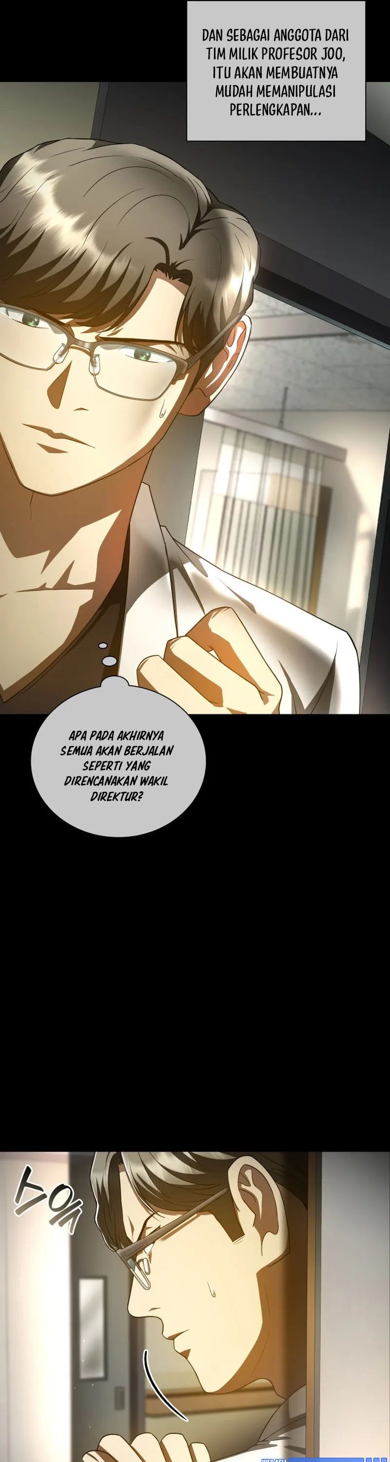 Perfect Surgeon