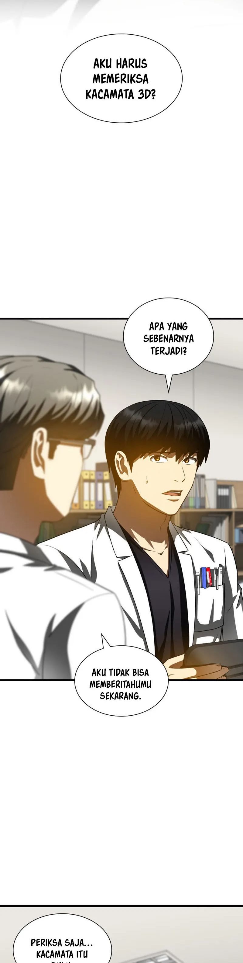 Perfect Surgeon