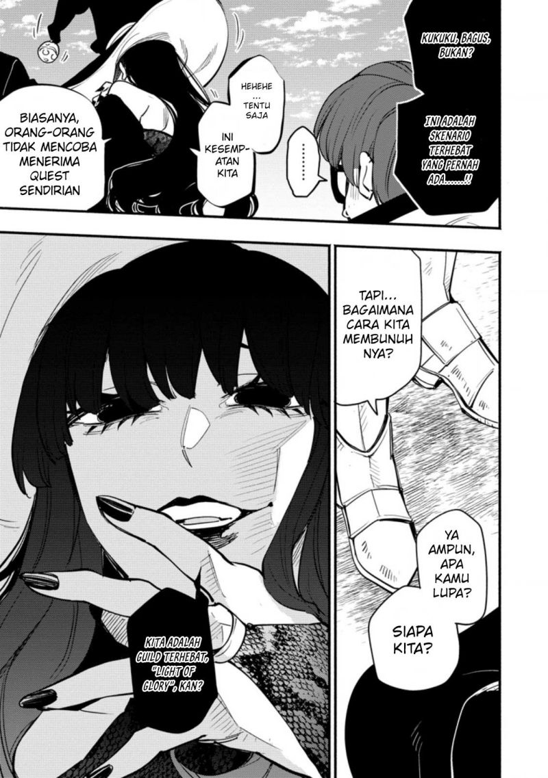 Point Gifter Keikenchi Bunpai Nouryokusha no Isekai Saikyou Solo Life