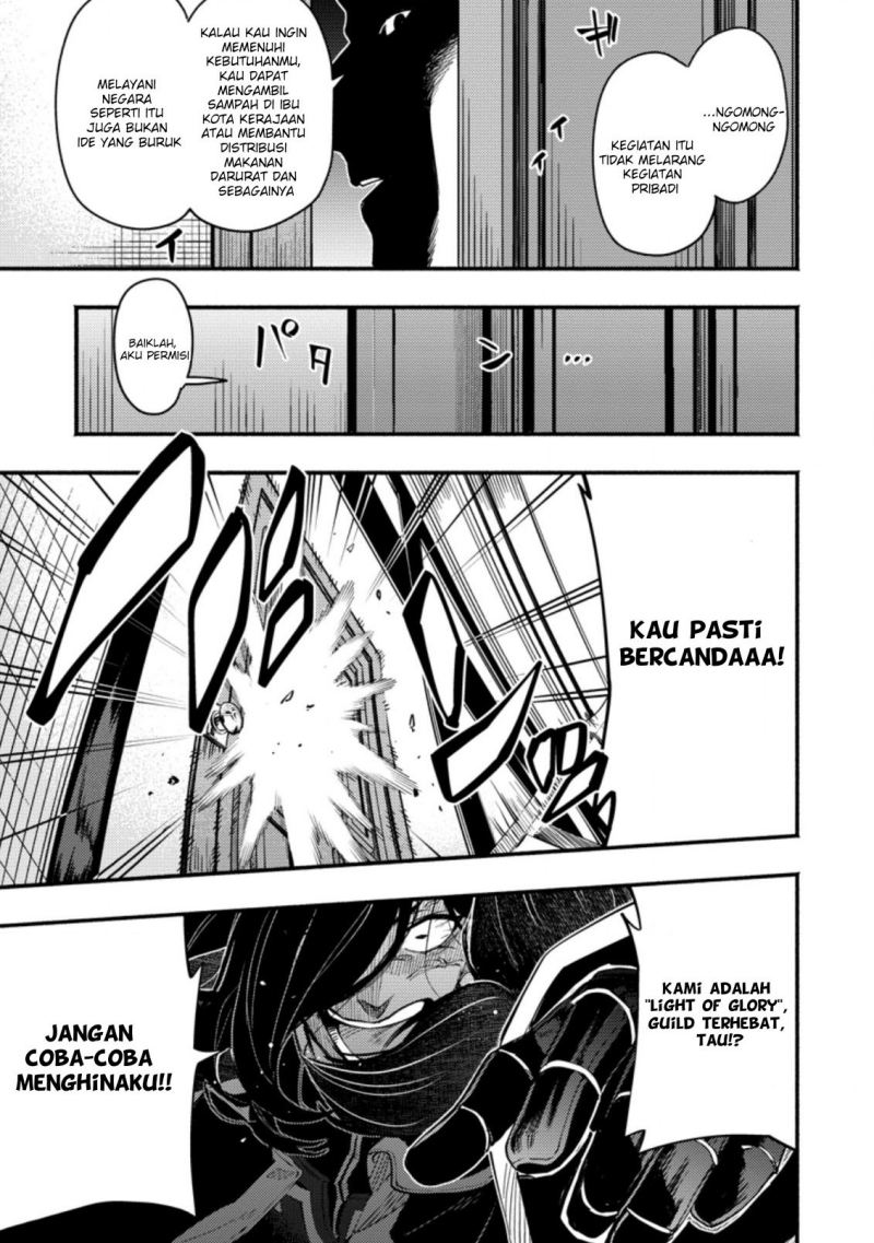 Point Gifter Keikenchi Bunpai Nouryokusha no Isekai Saikyou Solo Life