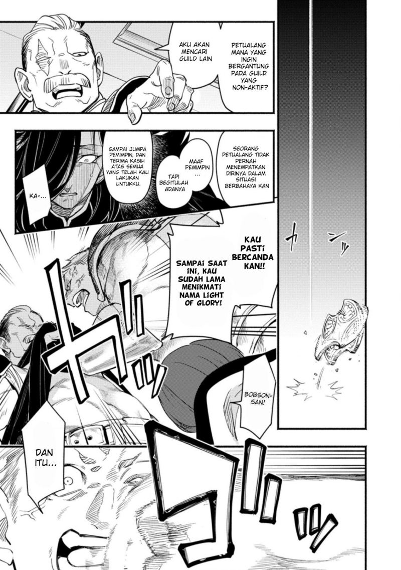 Point Gifter Keikenchi Bunpai Nouryokusha no Isekai Saikyou Solo Life