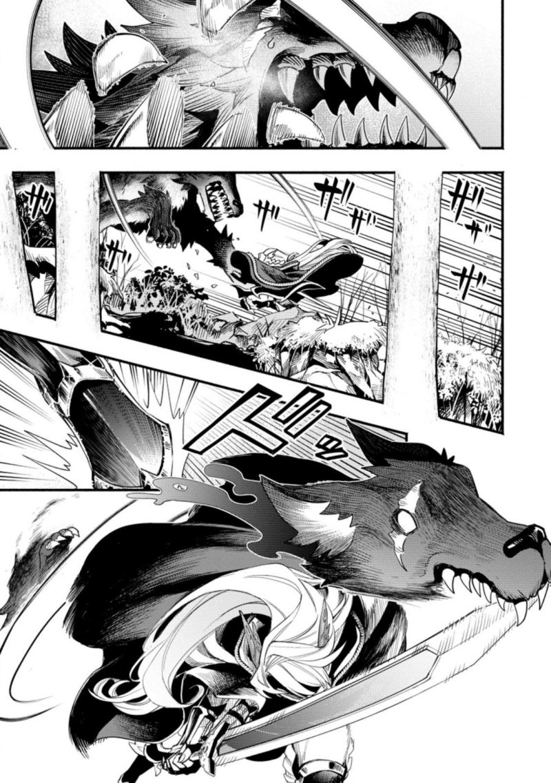 Point Gifter Keikenchi Bunpai Nouryokusha no Isekai Saikyou Solo Life