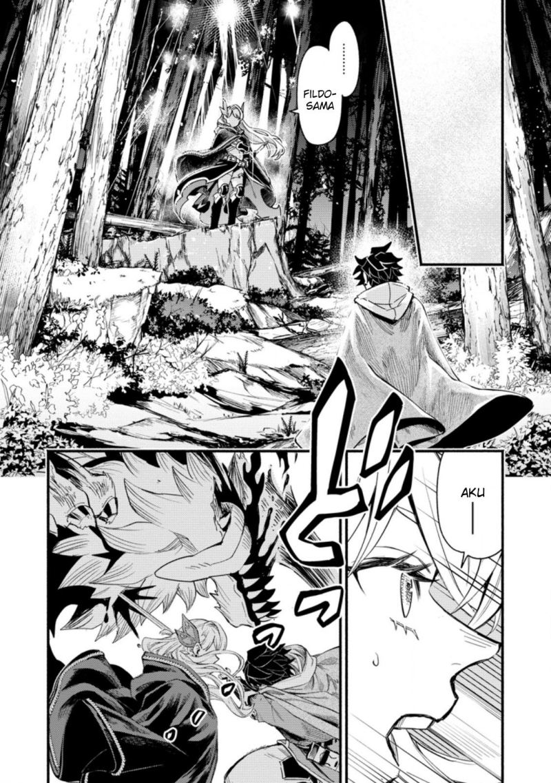 Point Gifter Keikenchi Bunpai Nouryokusha no Isekai Saikyou Solo Life
