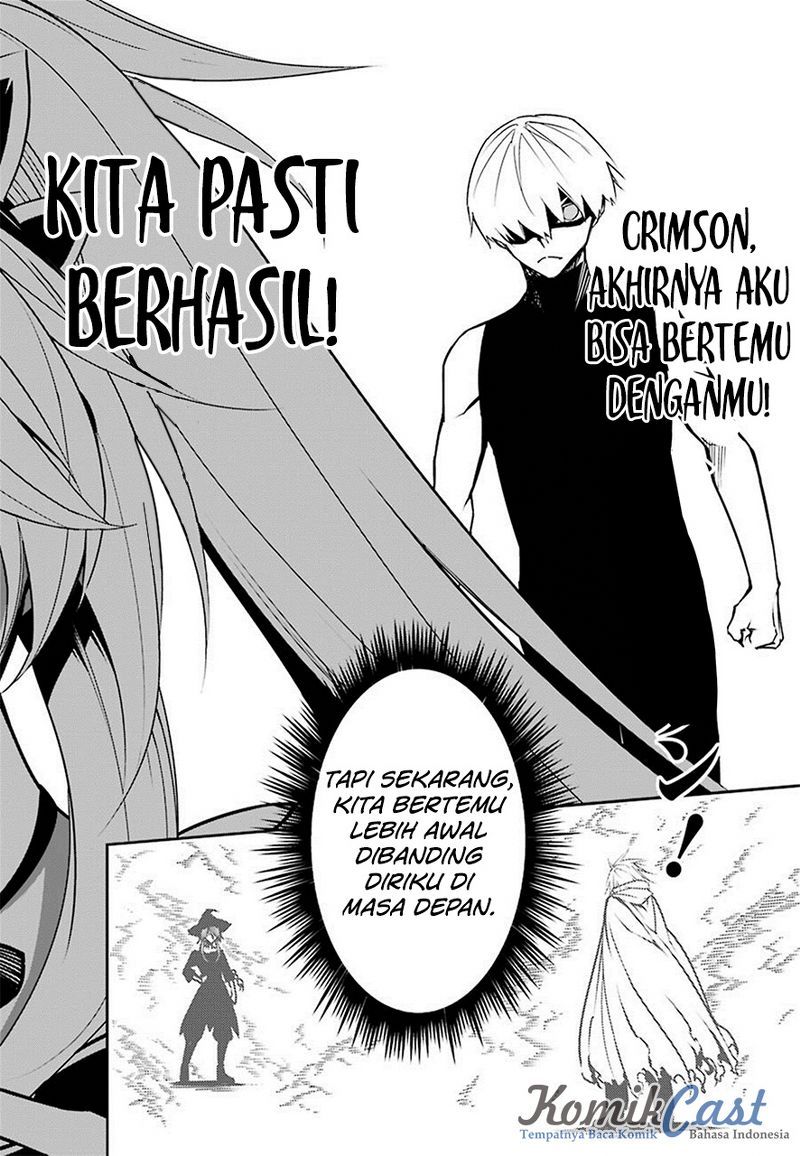 Ragna Crimson