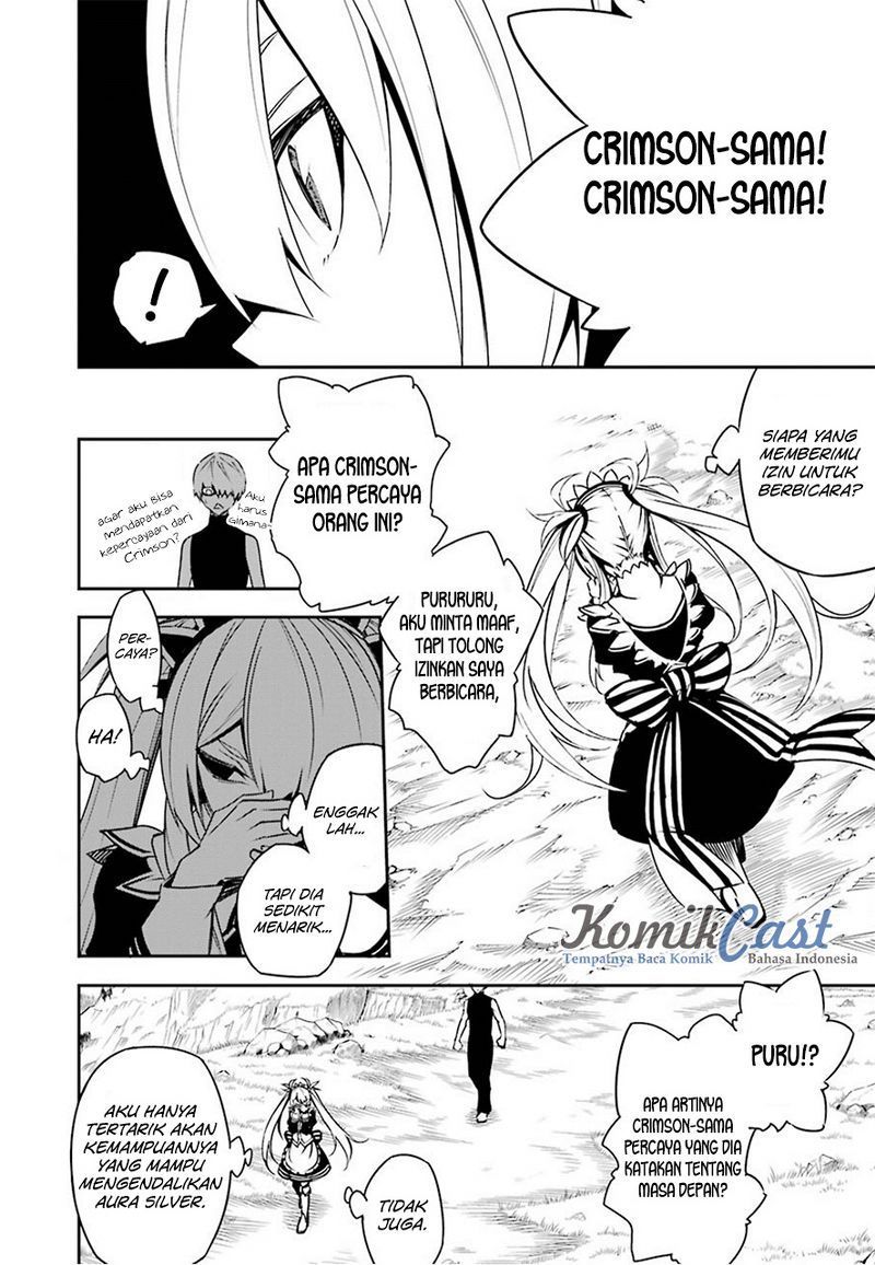 Ragna Crimson