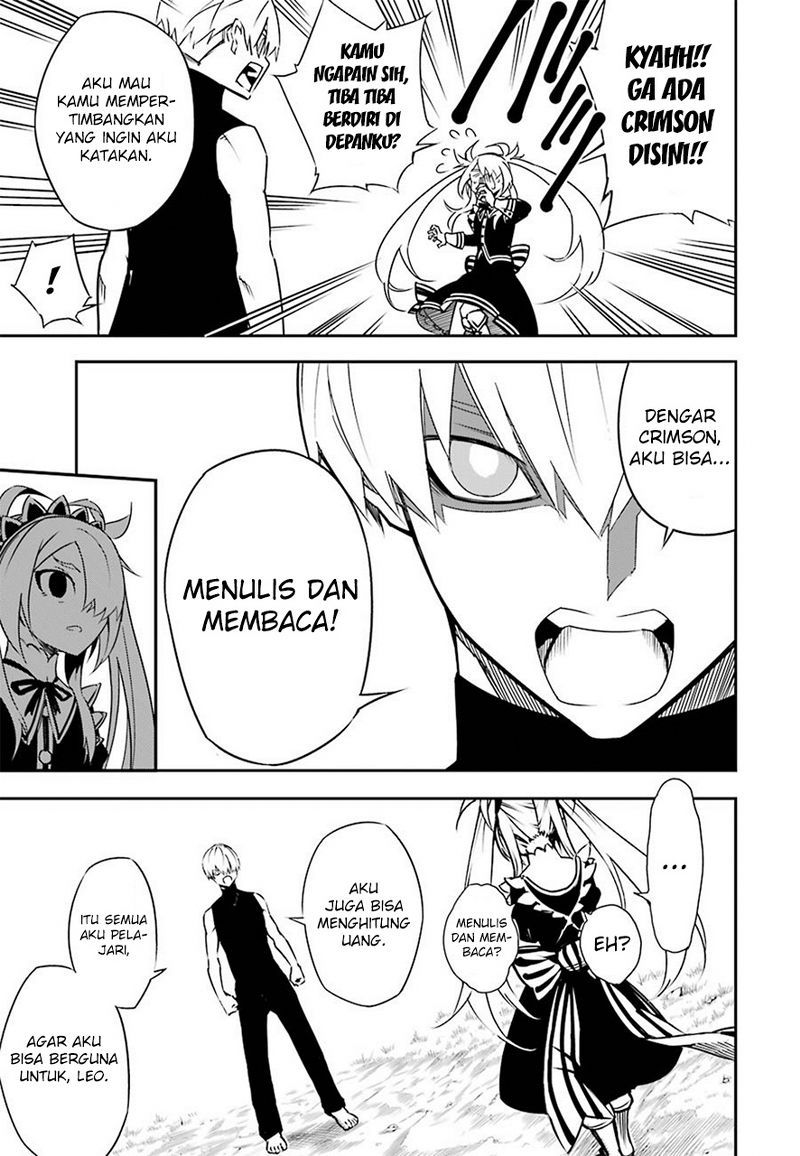 Ragna Crimson