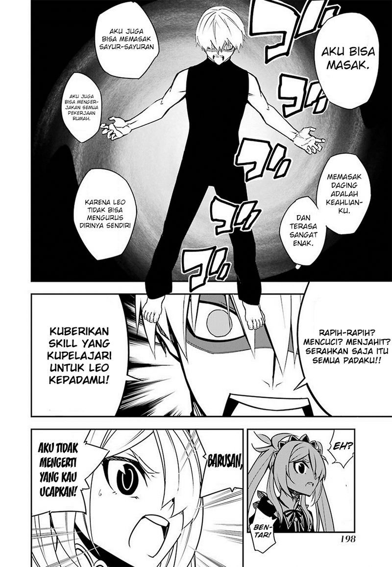 Ragna Crimson