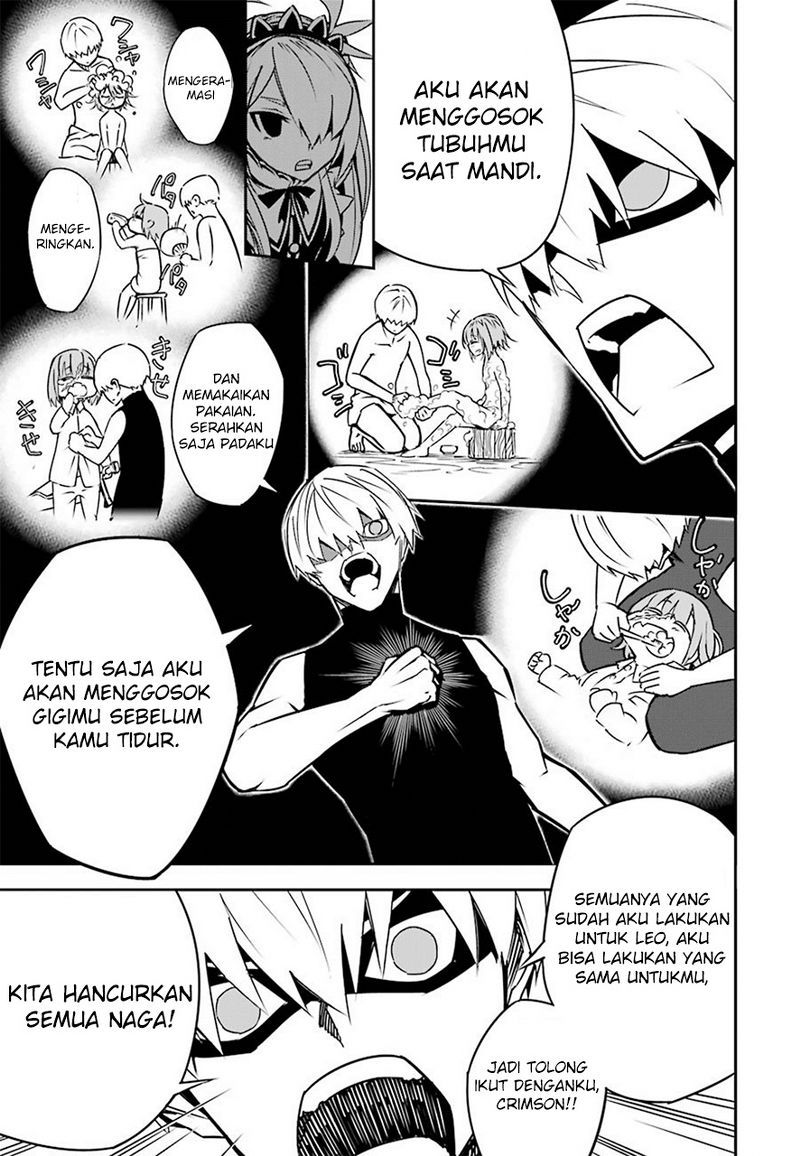 Ragna Crimson