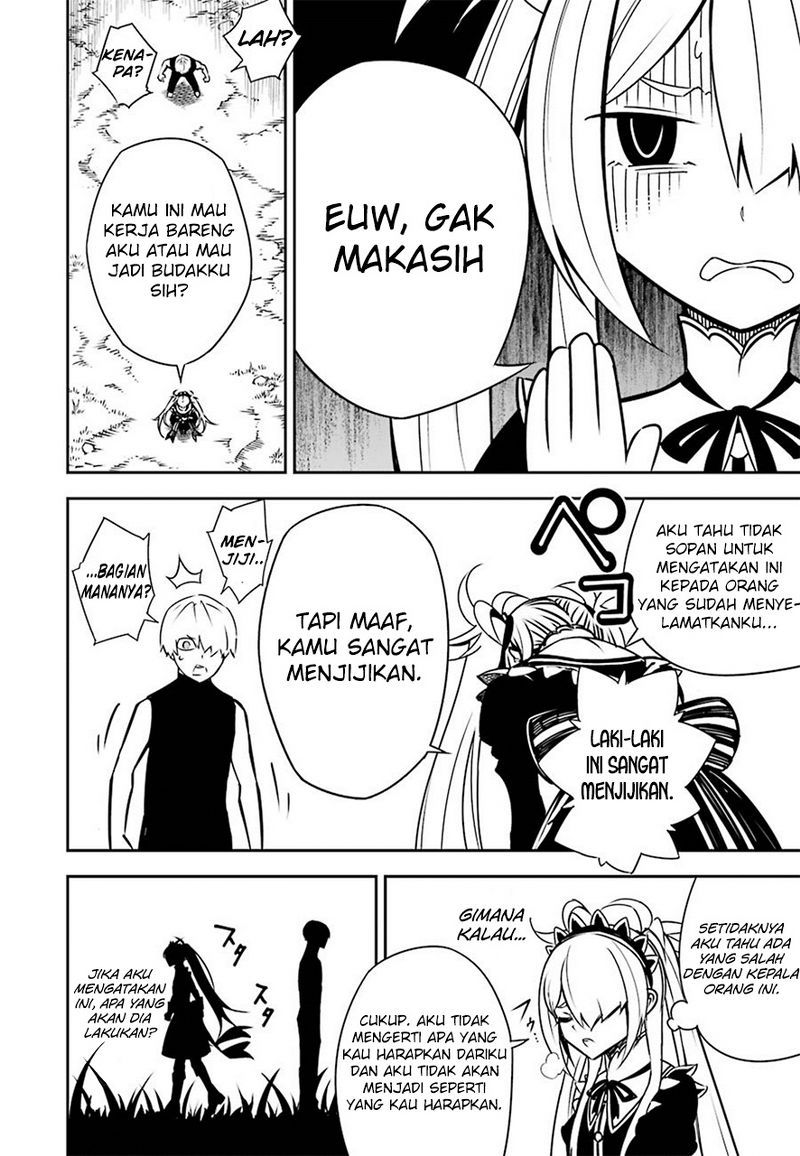 Ragna Crimson