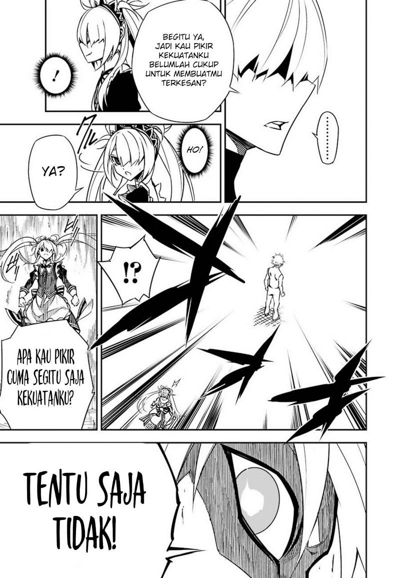 Ragna Crimson