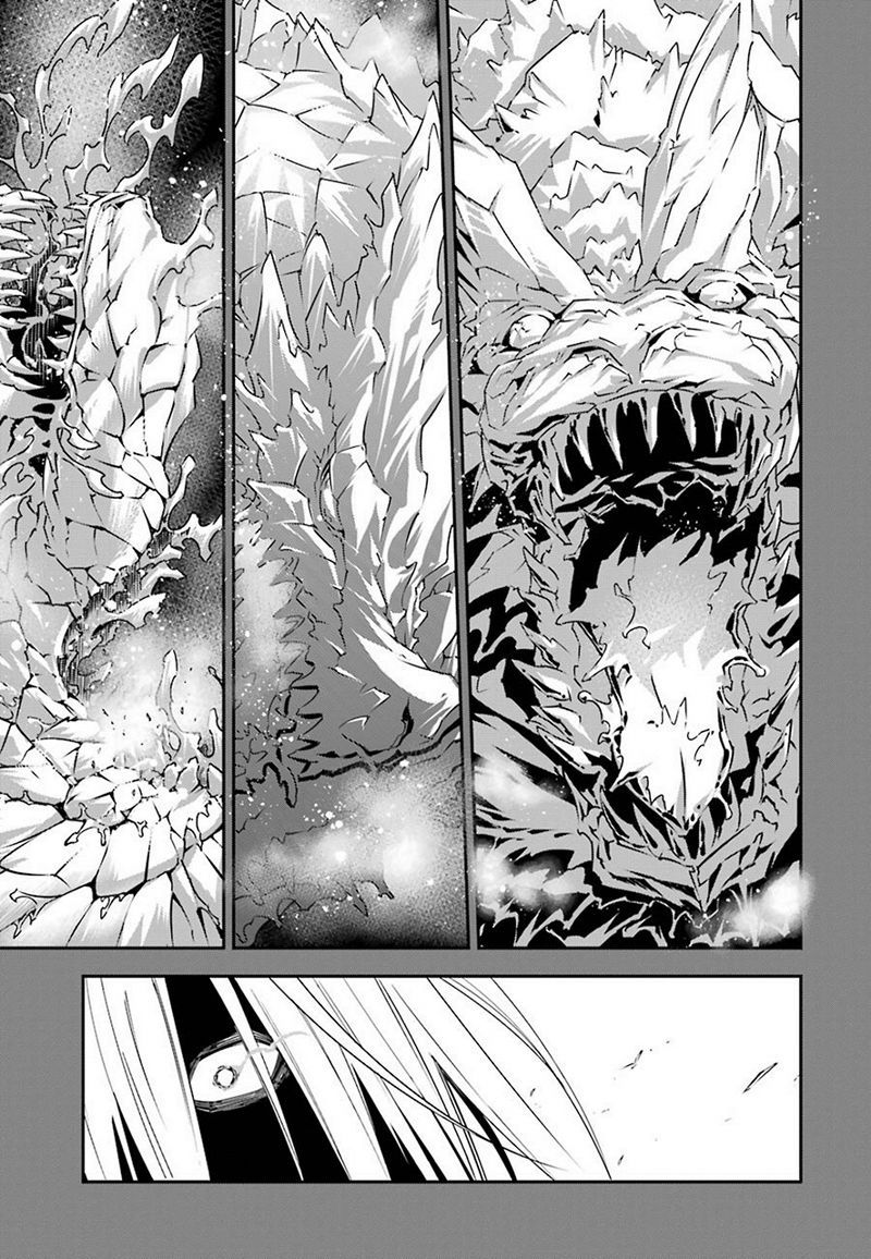 Ragna Crimson
