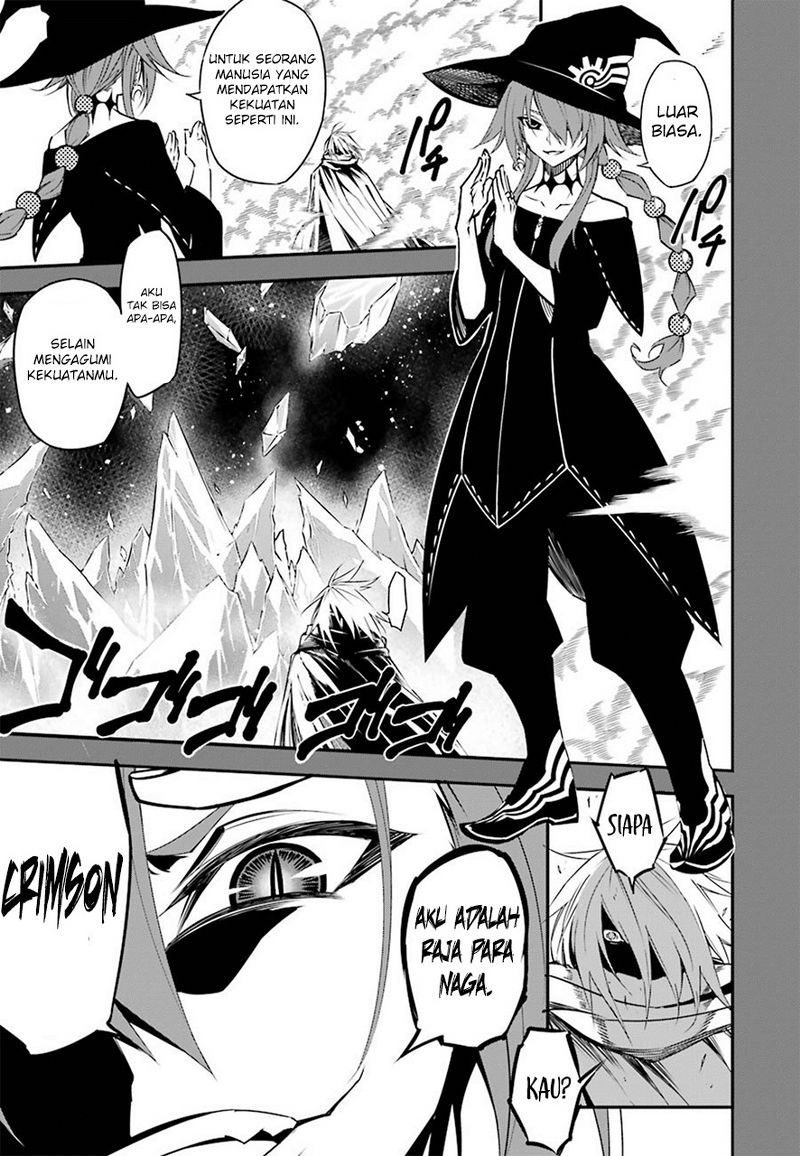 Ragna Crimson