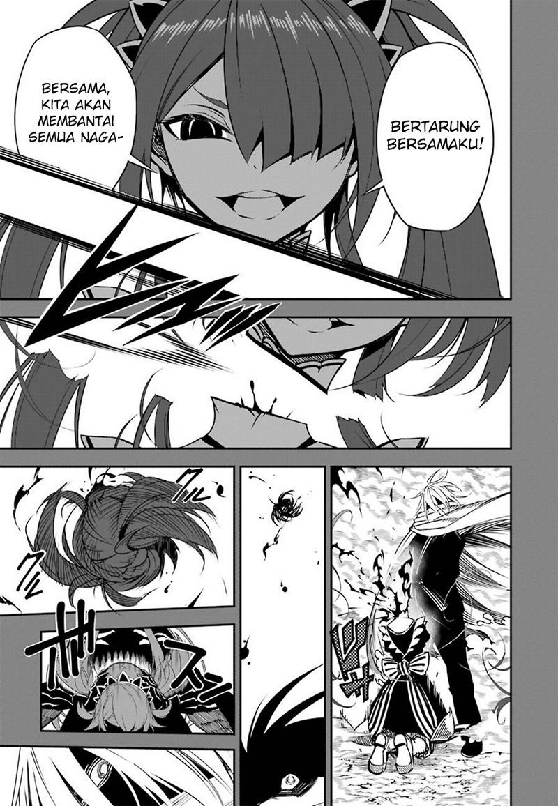 Ragna Crimson