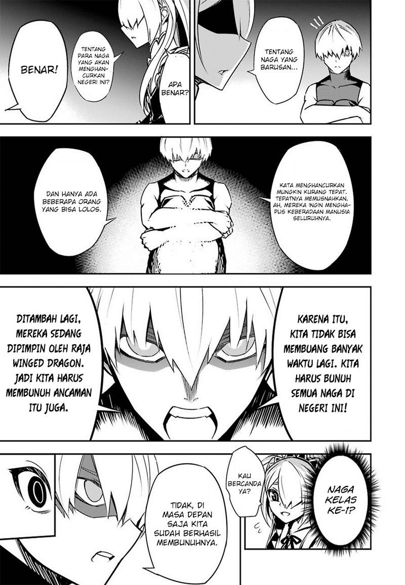 Ragna Crimson