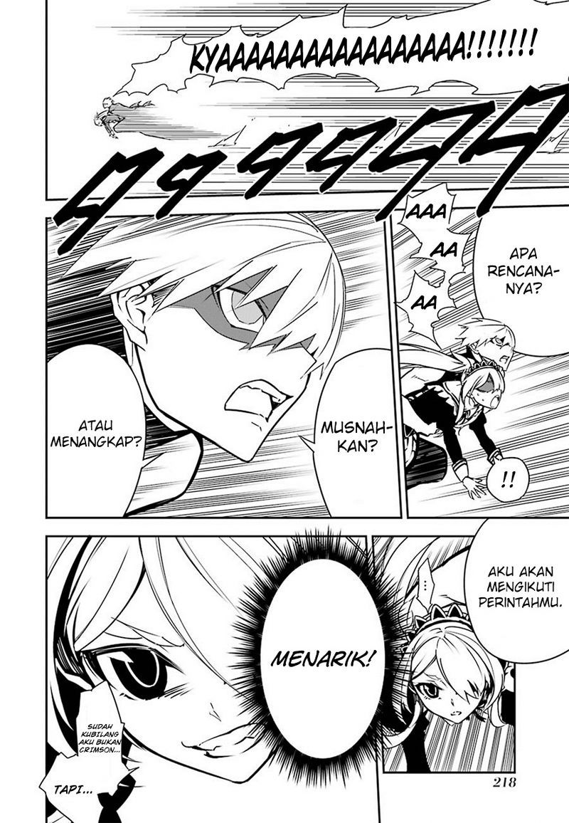 Ragna Crimson