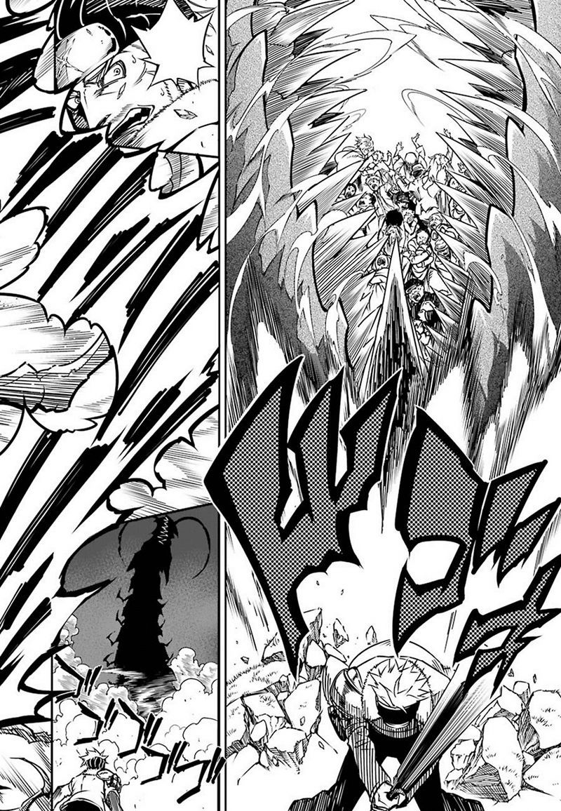 Ragna Crimson