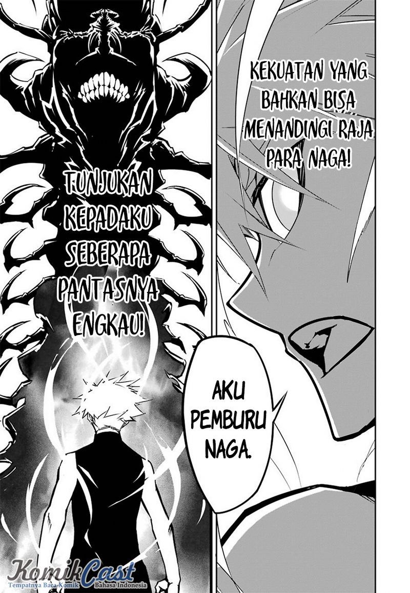 Ragna Crimson