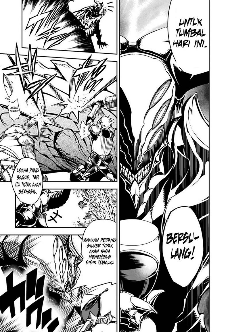 Ragna Crimson