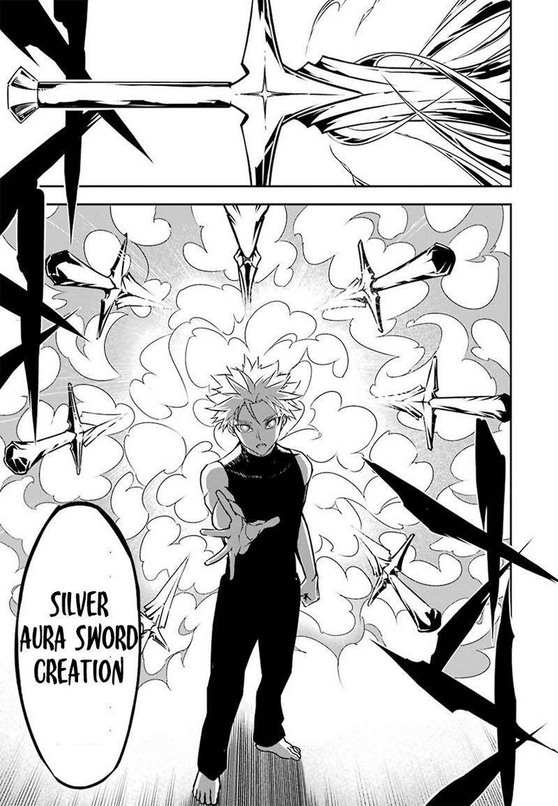 Ragna Crimson