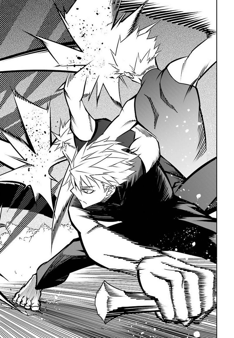 Ragna Crimson