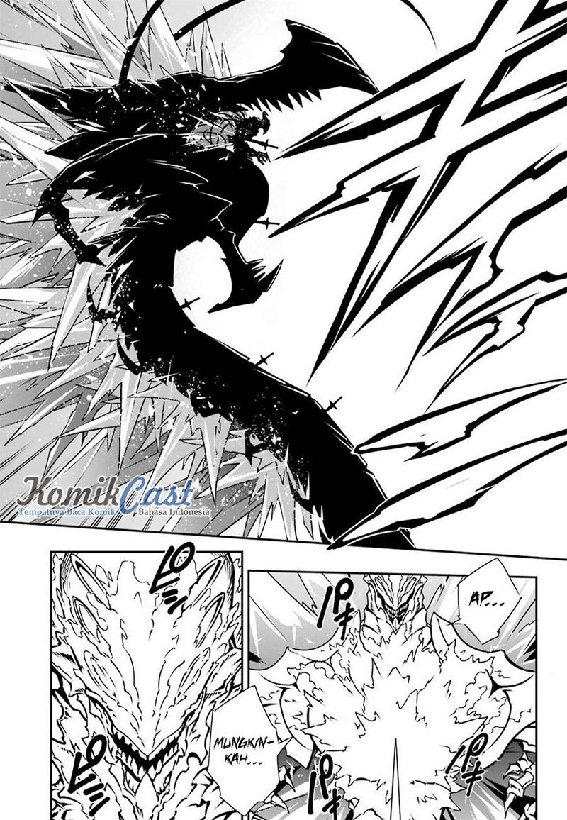Ragna Crimson