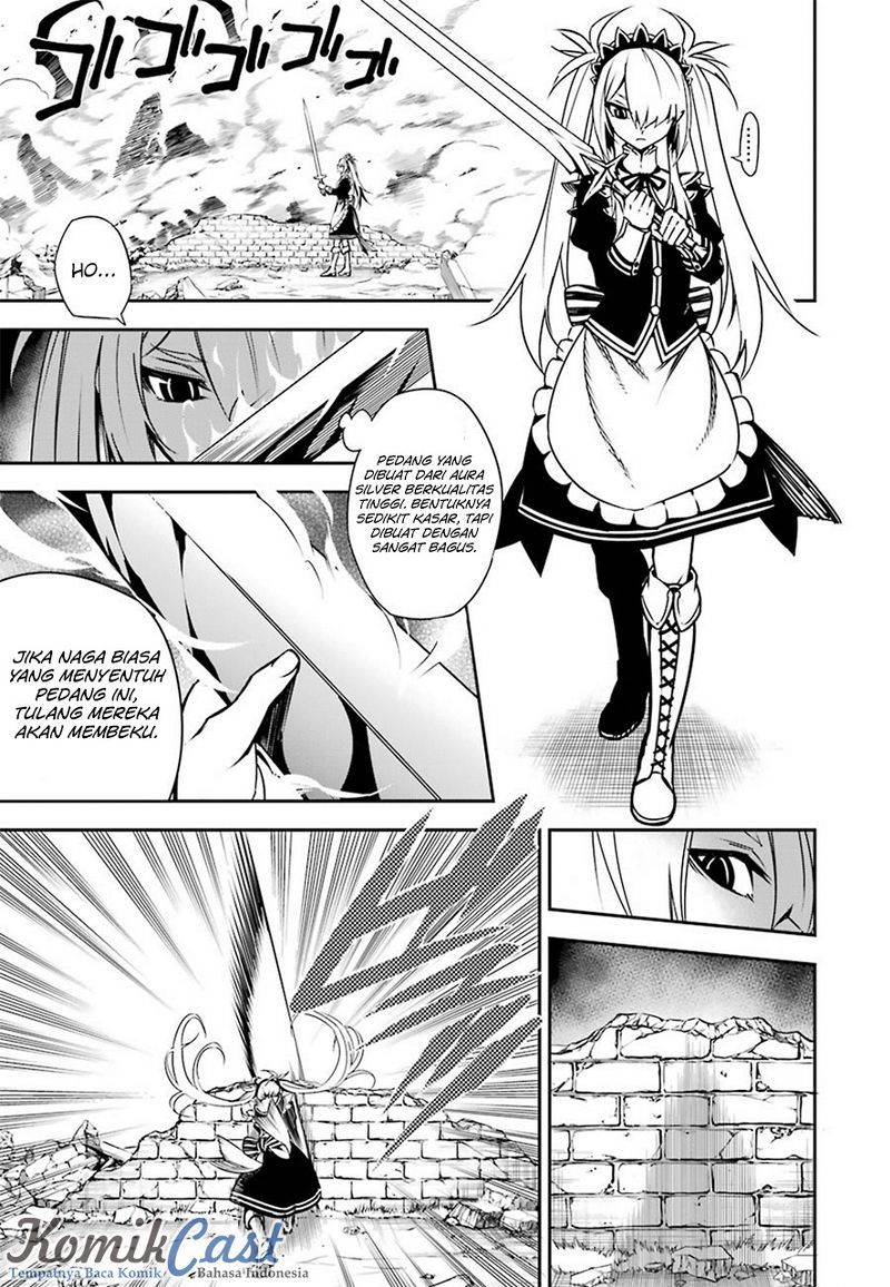 Ragna Crimson