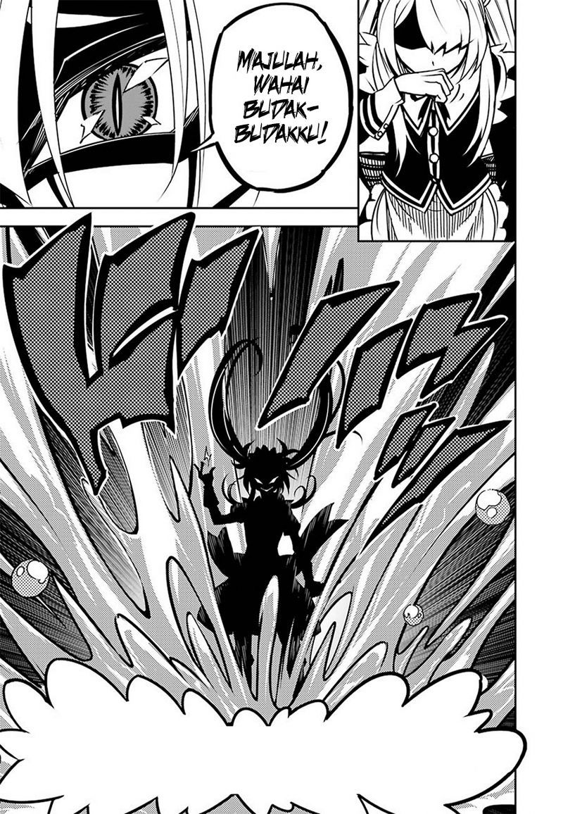 Ragna Crimson