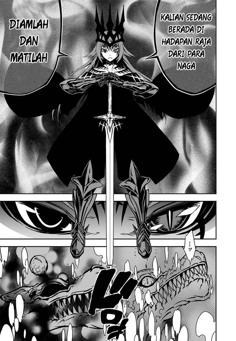 Ragna Crimson