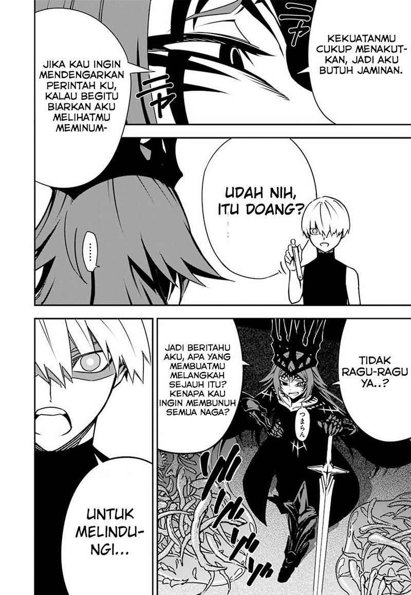 Ragna Crimson