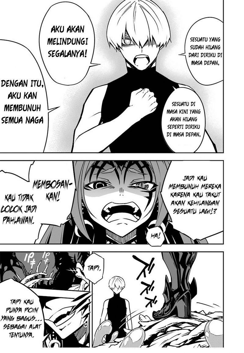 Ragna Crimson