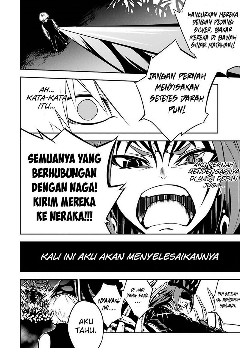 Ragna Crimson
