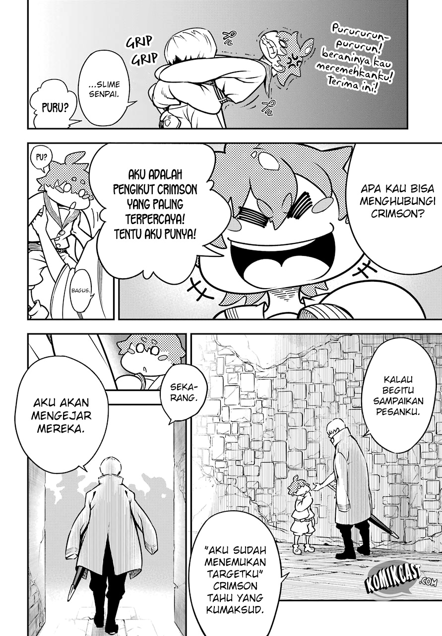 Ragna Crimson
